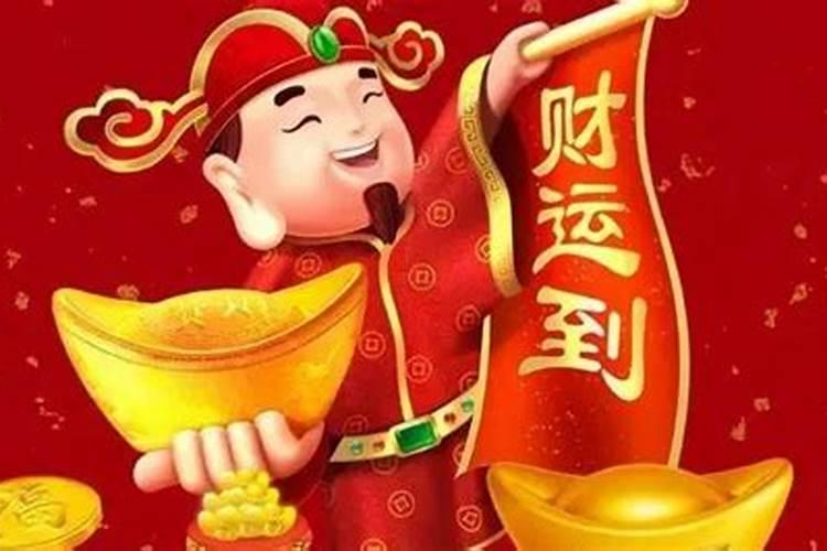 2024破太岁怎么化解 破太岁不能做什么？