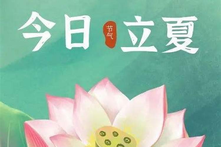算命为何要收钱？免费给你算命有损你的福报