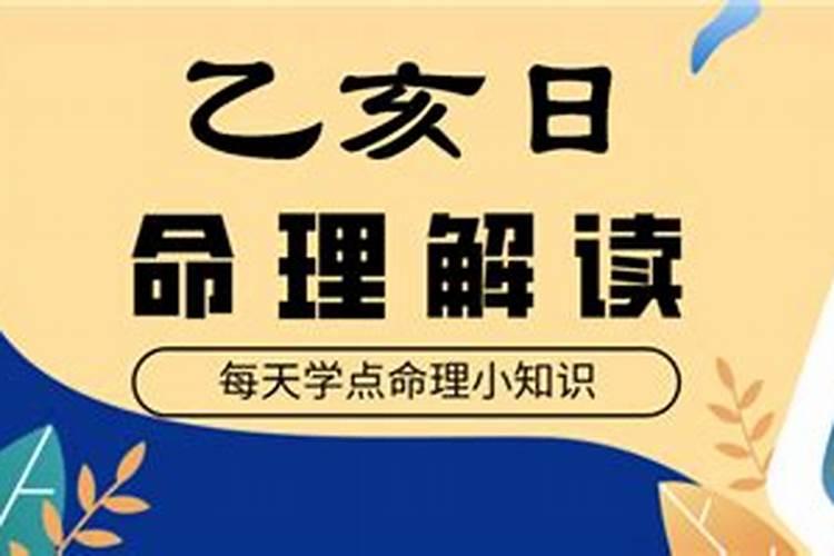 如何评价周德东《奇门遁甲》？  知乎