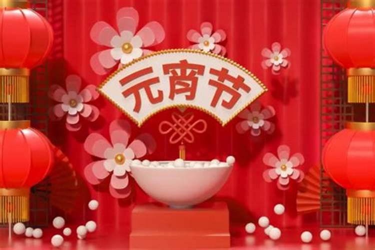 婚姻不顺念什么经化解？