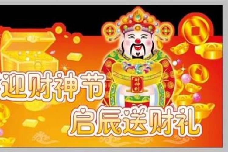 梦见收拾脏乱的屋子