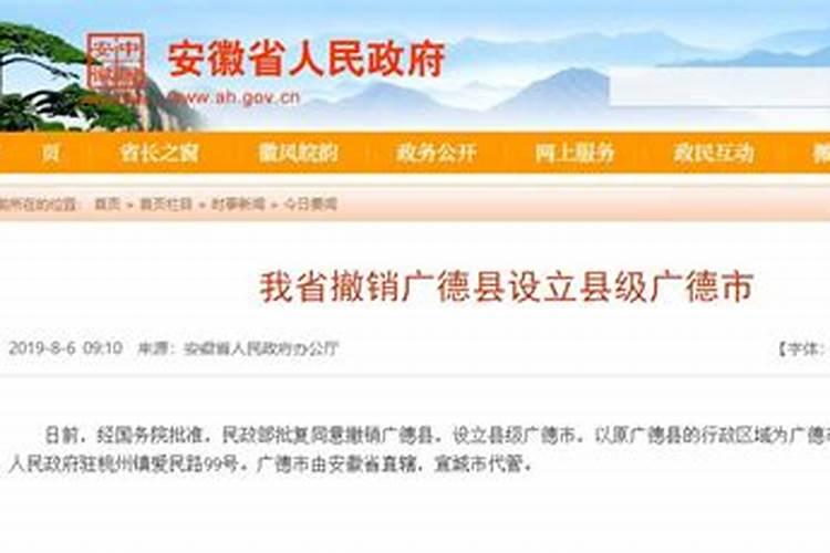 乙未遇辛丑流年运势分析,乙未日柱女命贵不起来