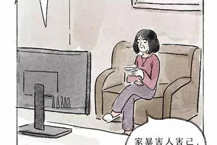 堕胎的危害,堕胎后如何还阴债？