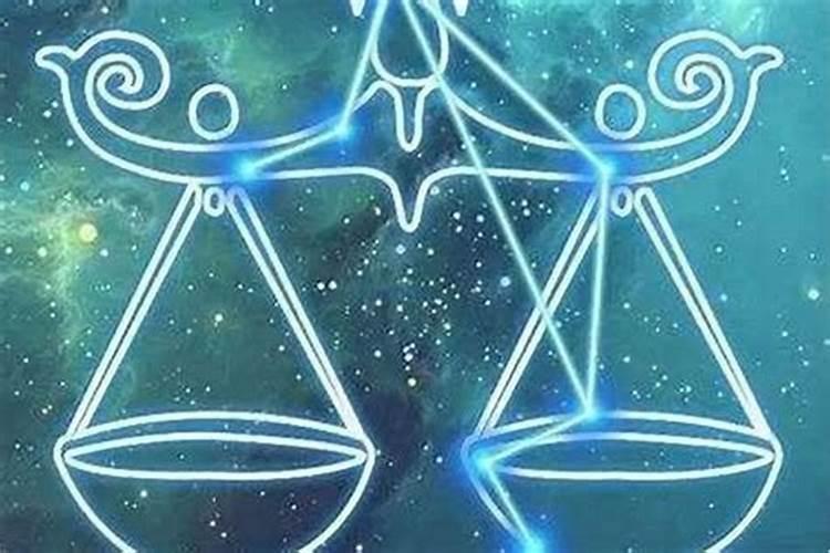 天秤座的特点(全部的)