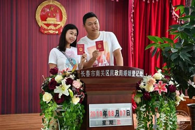 长春家辰轩算命怎么收钱