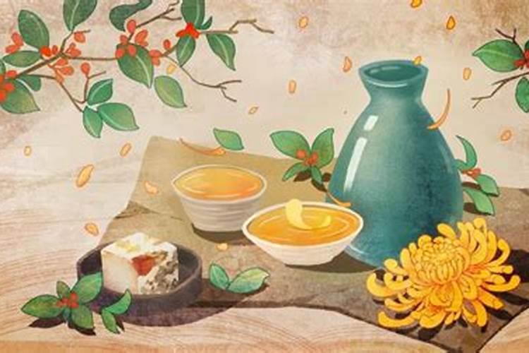 重阳节喝什么酒的风俗？