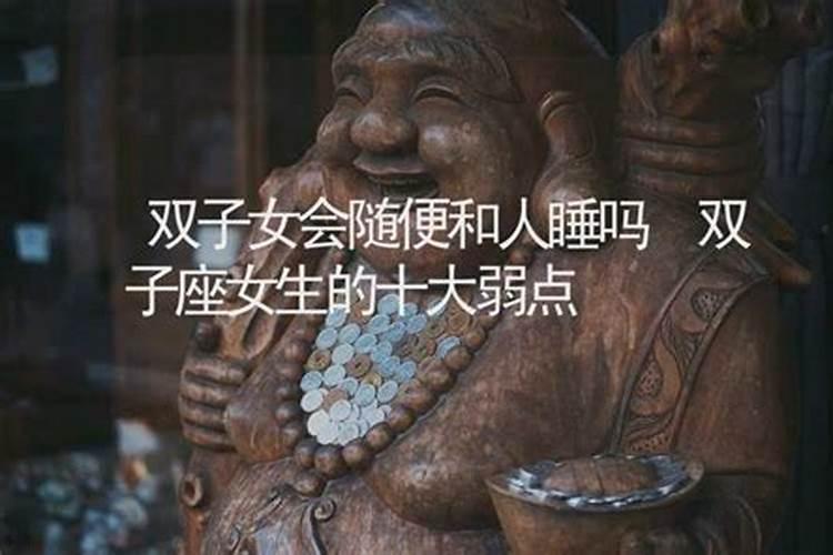 梦见小米有什么预兆