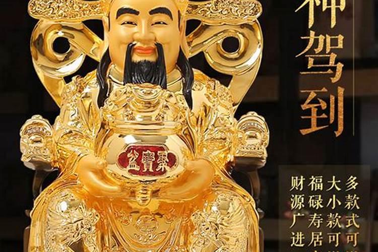 一年三次的鬼门开关时间？