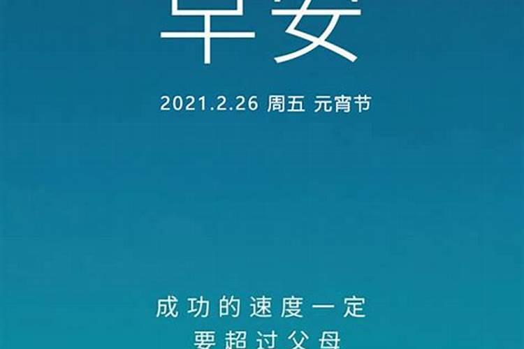 77年正月十五的女蛇跟80年八月十三的男猴属相和吗