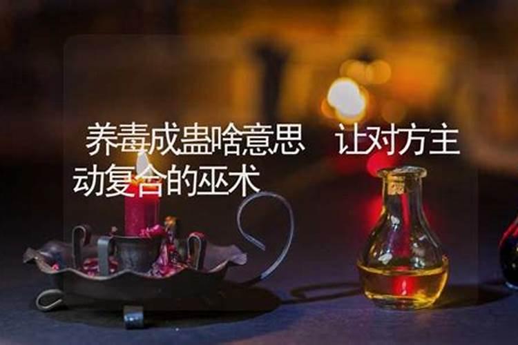 金山哪里有卖金包银的