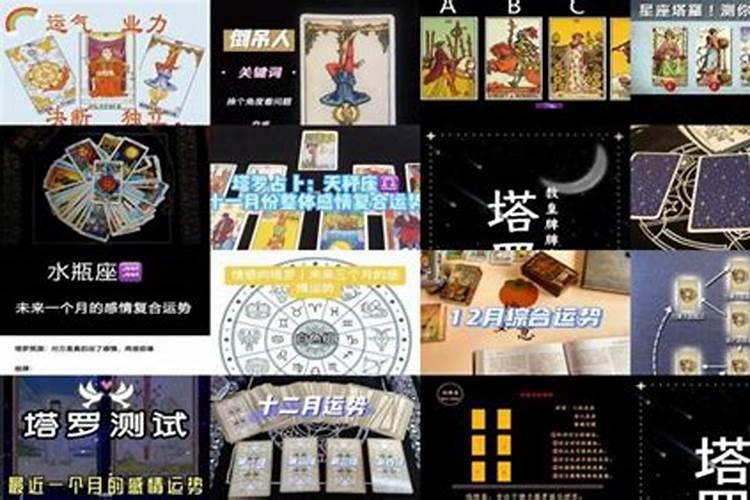2025年5月13号穿什么颜色衣服