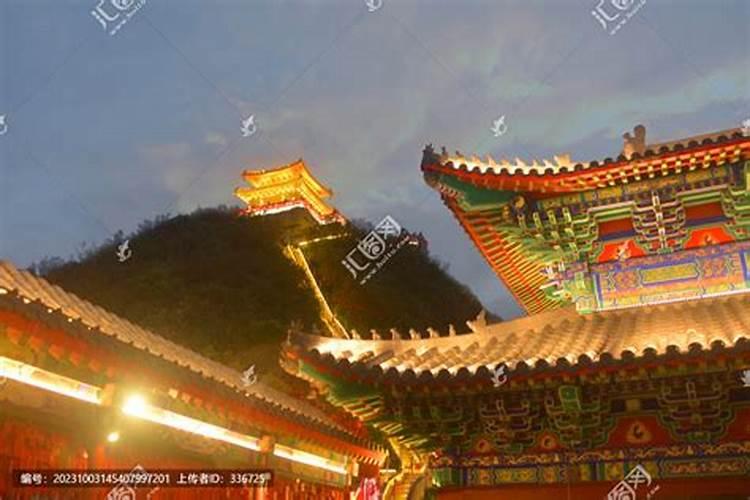 超度牌位怎么写
