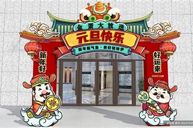 腌腊月二十八肉的腌制方法