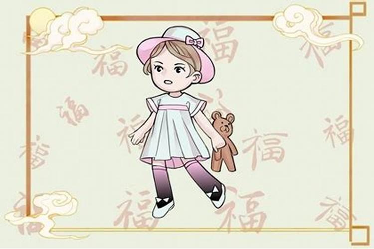 梦到好多人在一起开会 梦到好多人在一起开会梦境解析