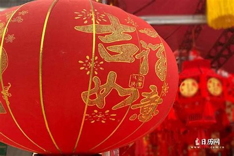小年是农历哪天