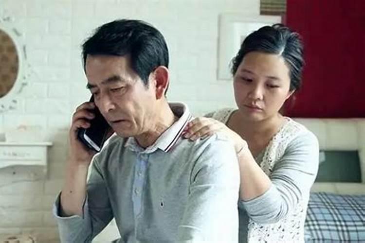 专门哭丧,吹喇叭,做法事的人叫什么？