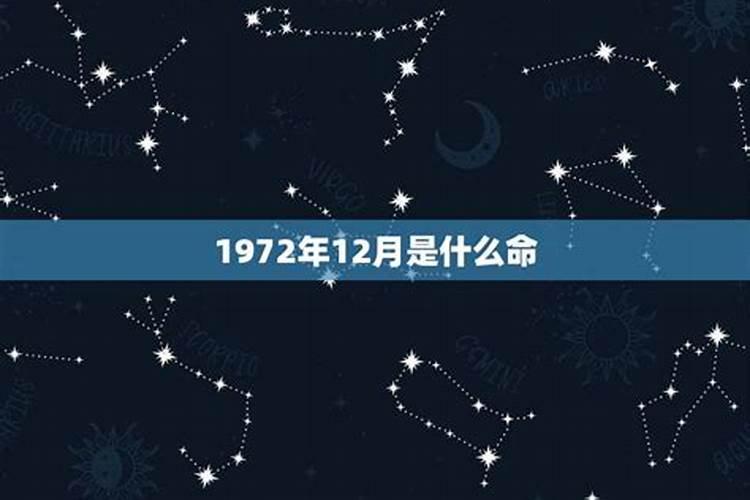 除夕是什么意思 除夕有什么风俗