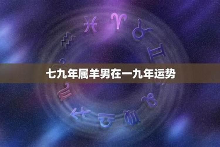梦到欠别人钱有什么预兆