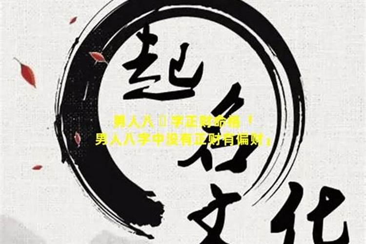 杜新会已出著作简介