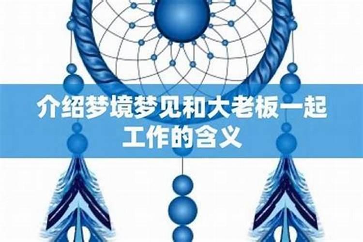不同民族过年的风俗有哪些
