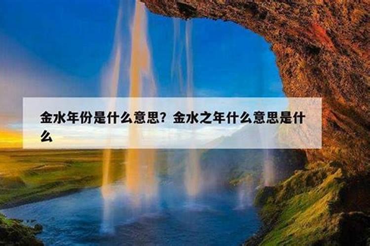 请问属鸡的找属鸡的结婚好不好