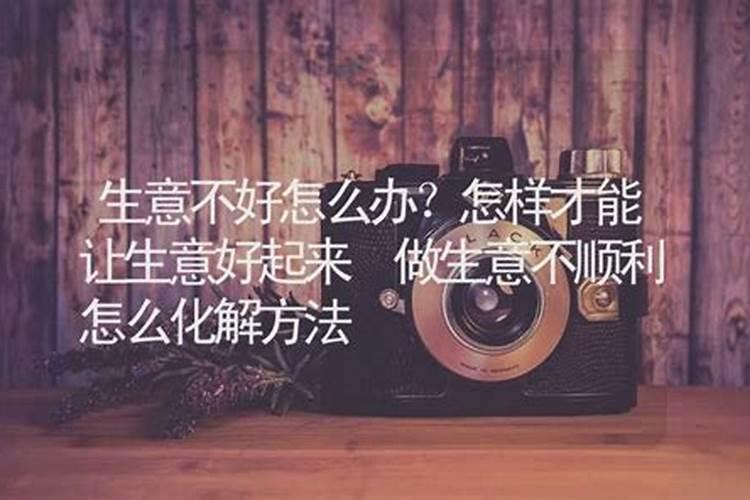 梦到一个自己暗恋的男生说明什么？
