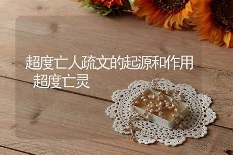 九月三号抗战胜利纪念日手抄报内容