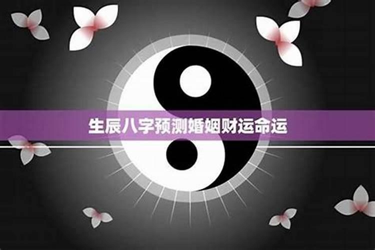 生肖属牛的2024年运势如何 1973年2024年的牛是百年难遇