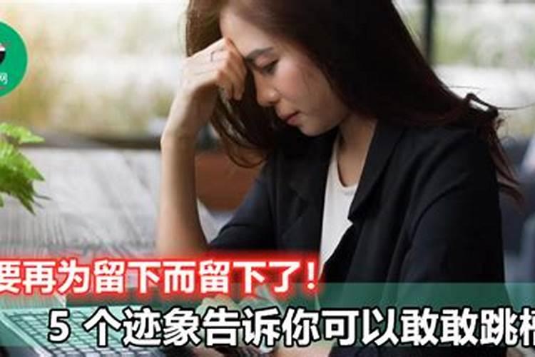 84年出生2023年运势卜易居,1984年属鼠女37岁运势