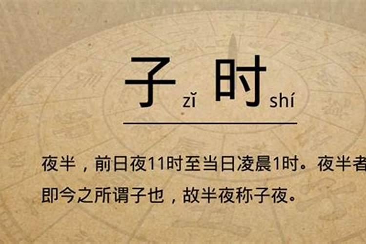 梦见自己出车祸但人没事