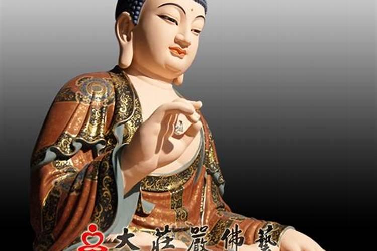 哪天是佛的生日？