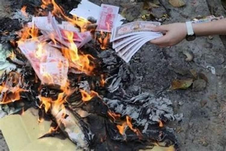 廊坊烧纸地点有哪些