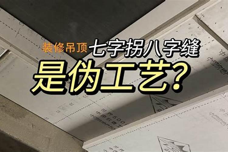 衣服破洞修补针法？老裁缝教你手工缝纫衣物针法大全,非常的实用