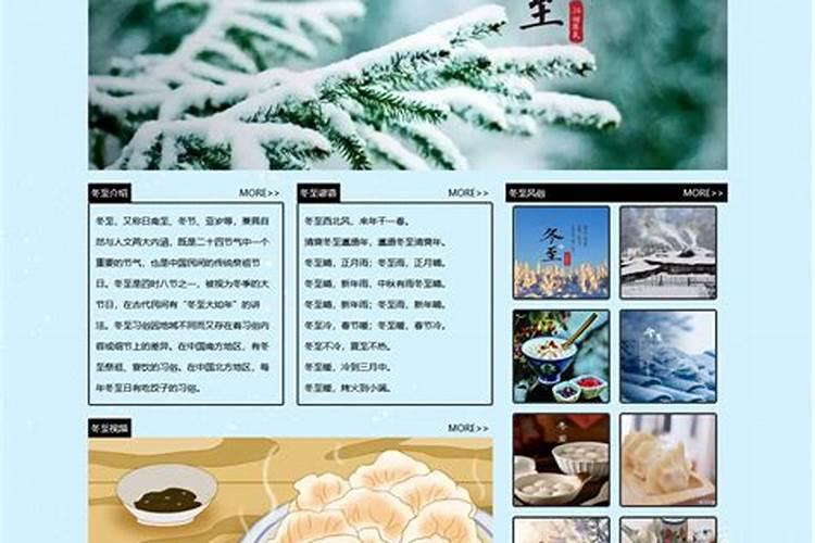 梦见自家的房屋被别人占用的预兆