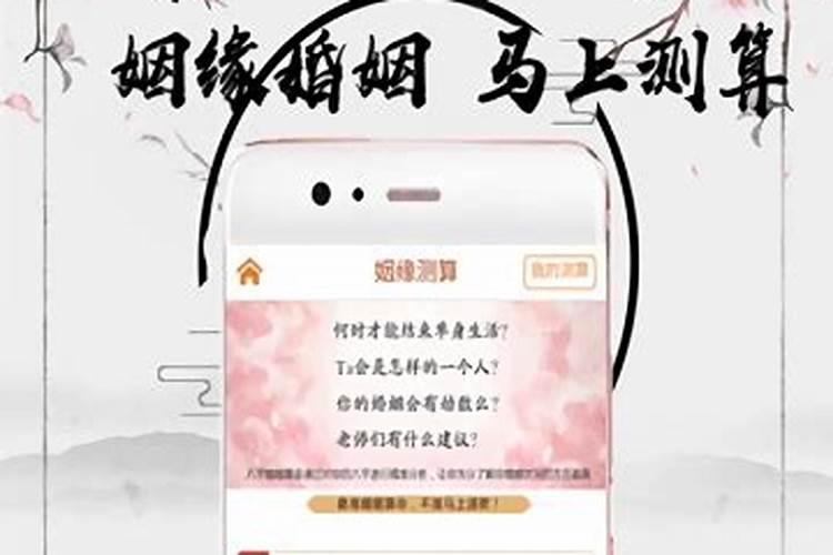 1983年属猪2025年每月详细运势