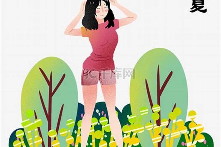辛巳日柱男命运势如何