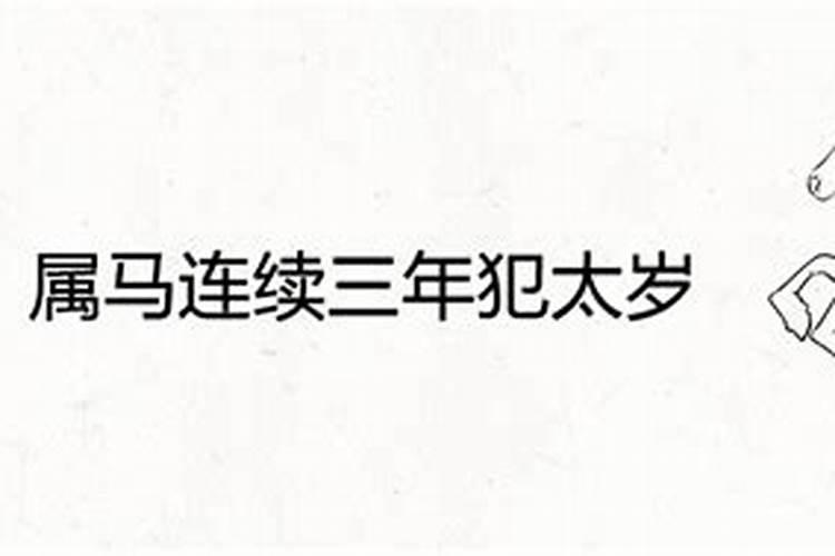 58年狗2025每月运程
