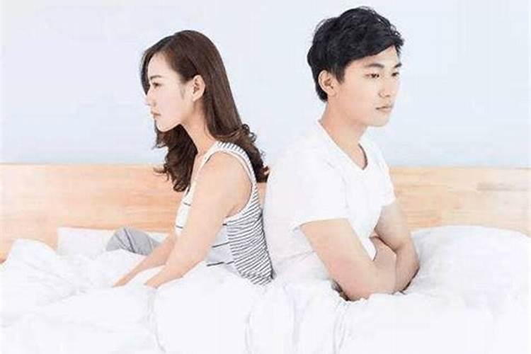 在一段婚姻中,婚姻出现了问题,该怎么办？
