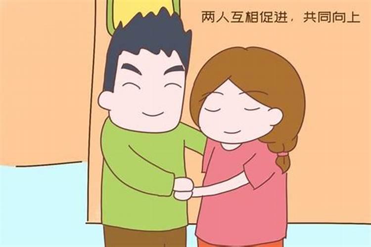 怎么样才能知道自己的婚姻幸福不幸福？