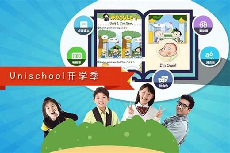 三阴一阳是什么命啊,女的