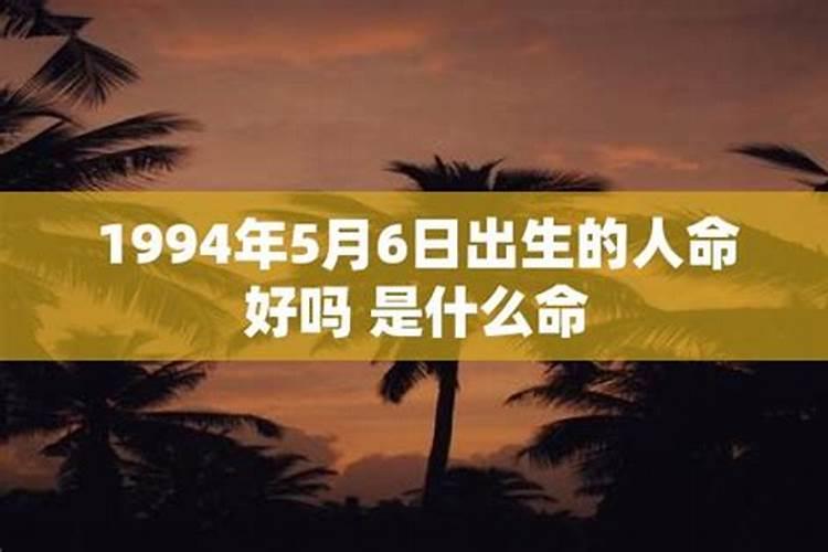 化太岁锦囊里面都有什么