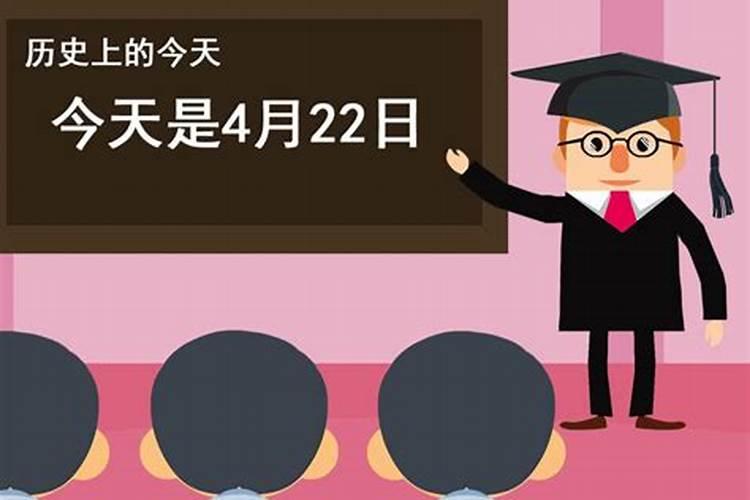 从出生日期看一生财运 大富大贵