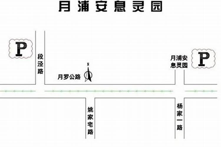 7月14日是中元节吗