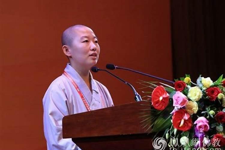 还阴债的法事该找谁做？