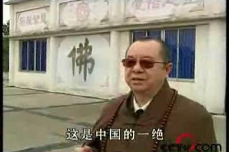 梦见表妹死了