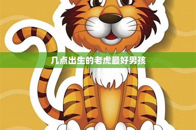 刑太岁破太岁怎么化解25年猴