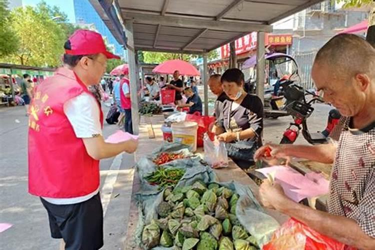 孕妇梦见春梦的是什么意思,孕妇做春梦寓意周公解梦