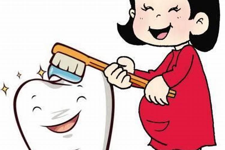 怀孕掉牙是什么意思？