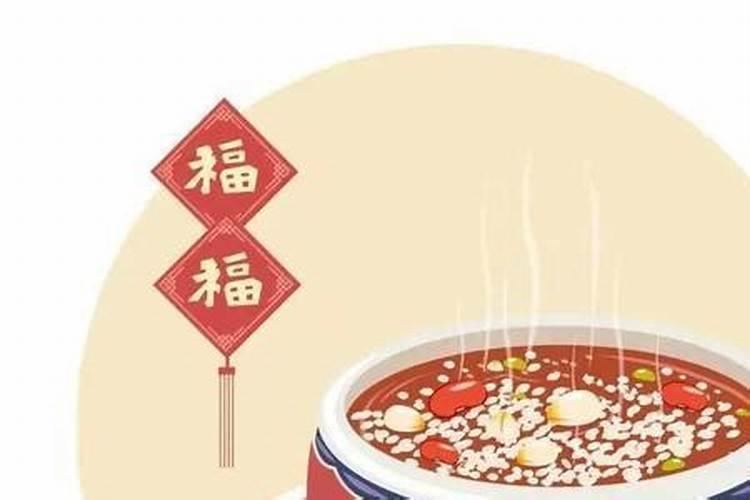 生肖蛇2025年运势及运程如何