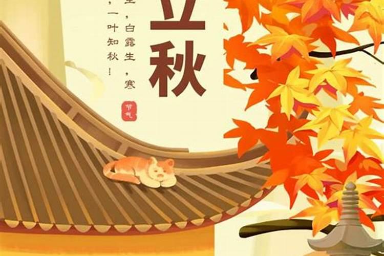 家庭文昌位放什么